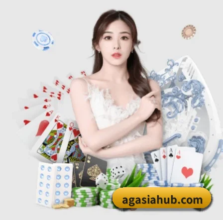 ag真人厅下载 APP 界面