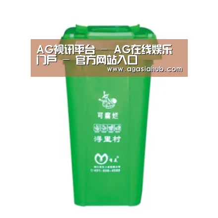产品名称七