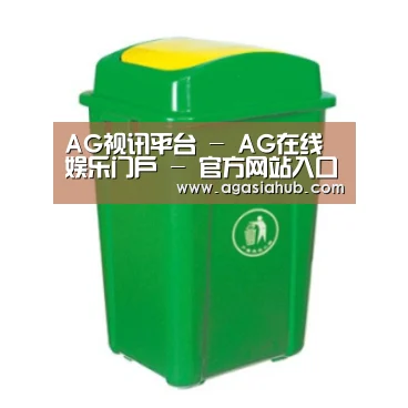 产品名称二