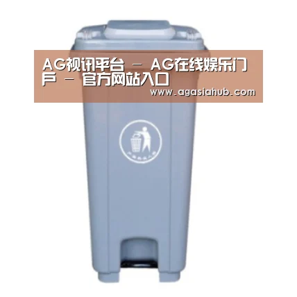 产品名称六