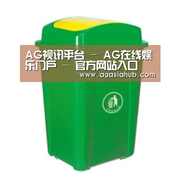 产品名称二