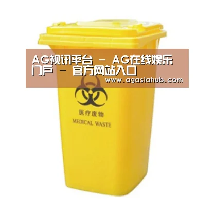 产品名称五