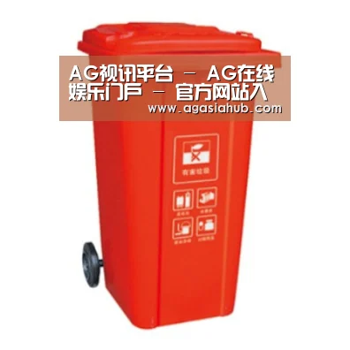 产品名称三