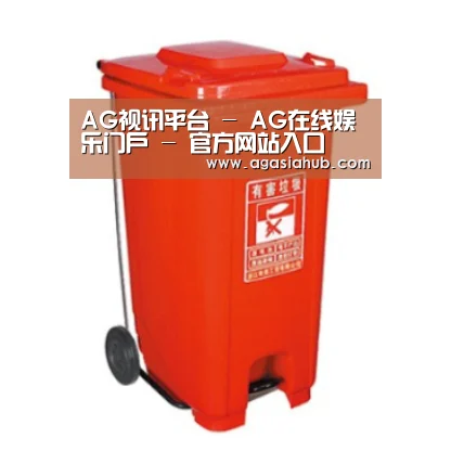 产品名称一