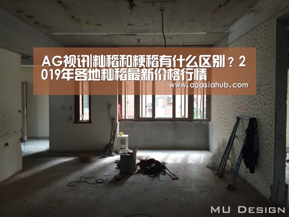 AG门户