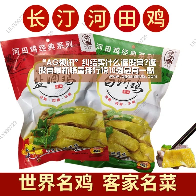 AG门户